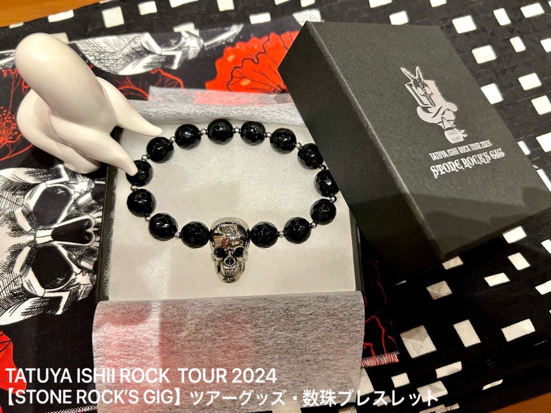 STONE ROCK'GIG】ツアーグッズ・ネックレス＆数珠ブレス | まいのブログ