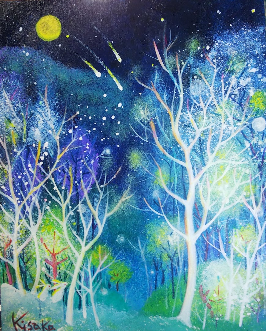 魂の成長に結びつくもの☆ | ☆開運風水画KISAアート☆