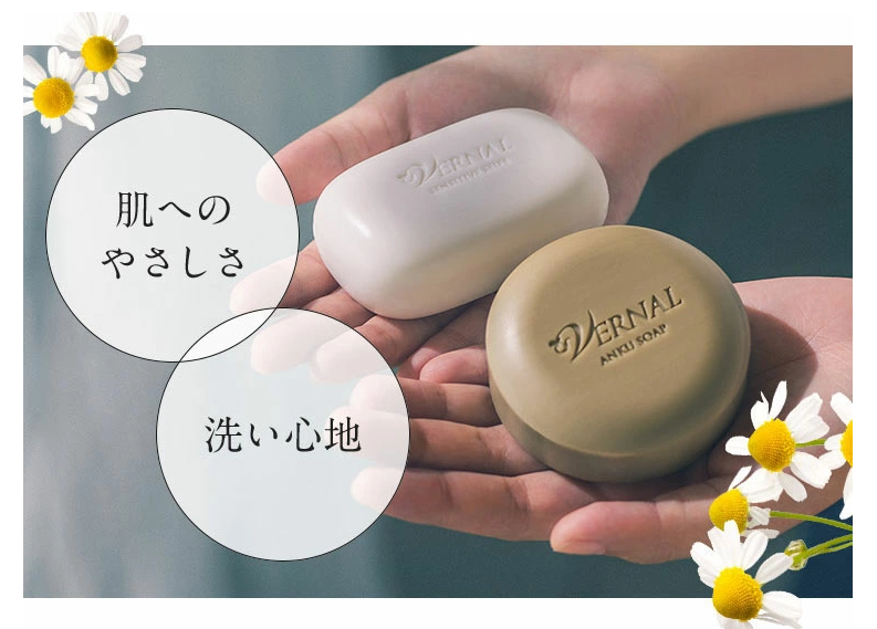 ヴァーナル 石鹸 アンクソープ センシティブザイフ ヴァーナル 洗顔