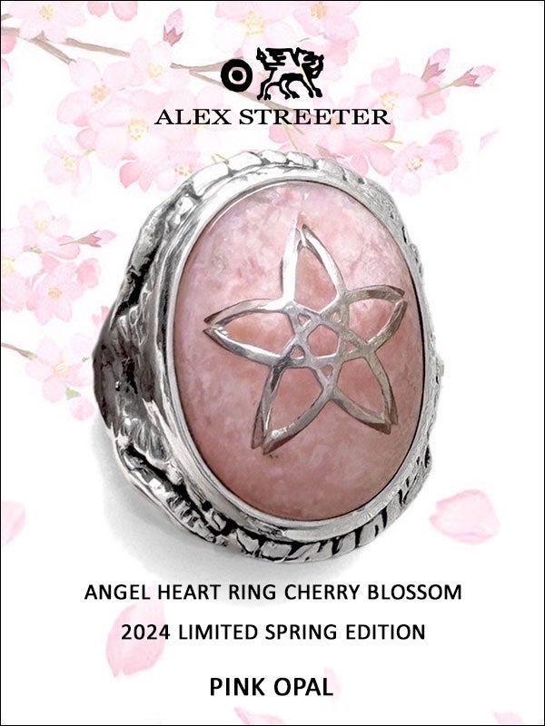 アレックスストリーター / ALEX STREETER 限定ストーン 公開