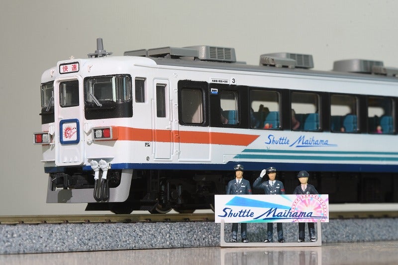 165系シャトルマイハマにお客さんを乗せる | aragane-railwayのブログ