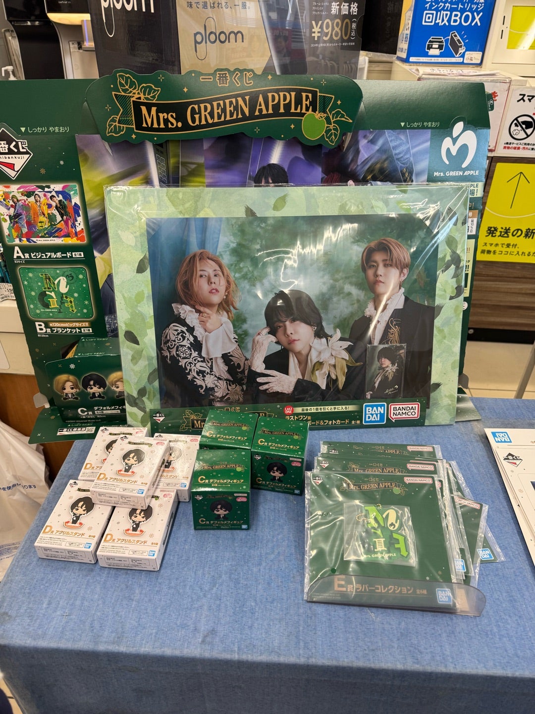 8軒行ったミセスの一番くじw | ディズニー好きママ育児日記♡2015年