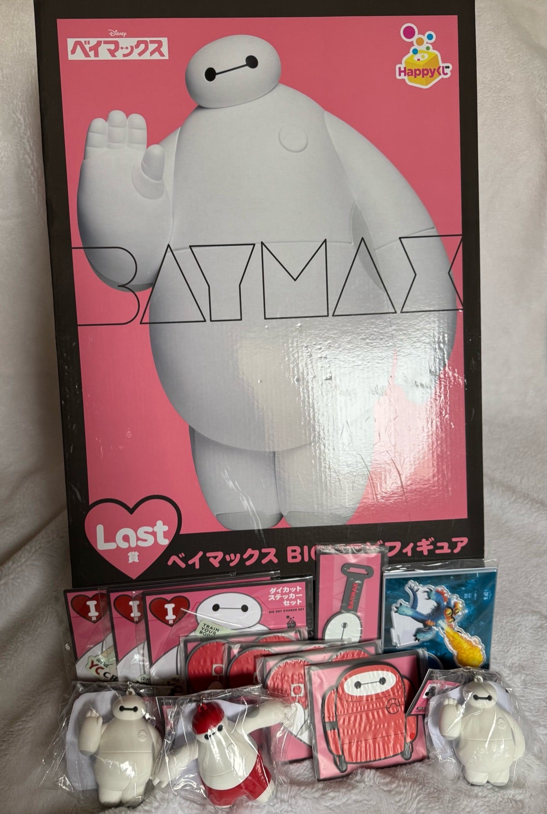 Happyくじ「ベイマックス」のラスト賞が欲しい！ | 青夏のディズニー日記