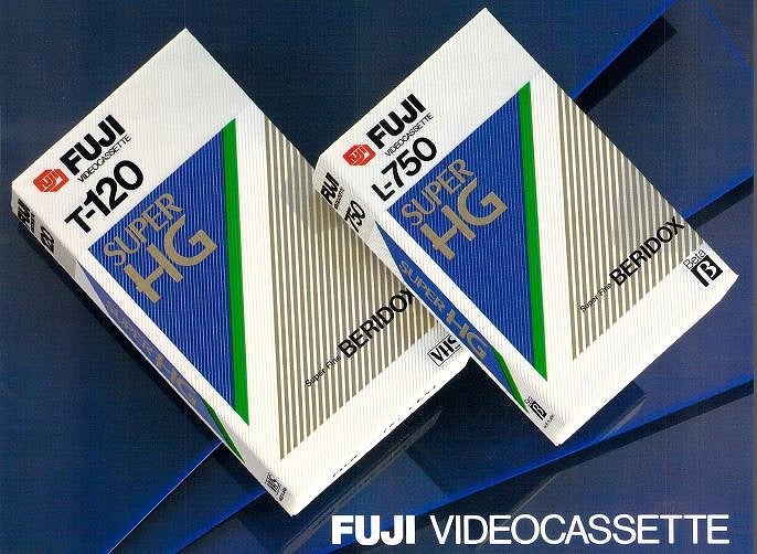 FUJI のベータマックスビデオテープ | actonlaneのブログ