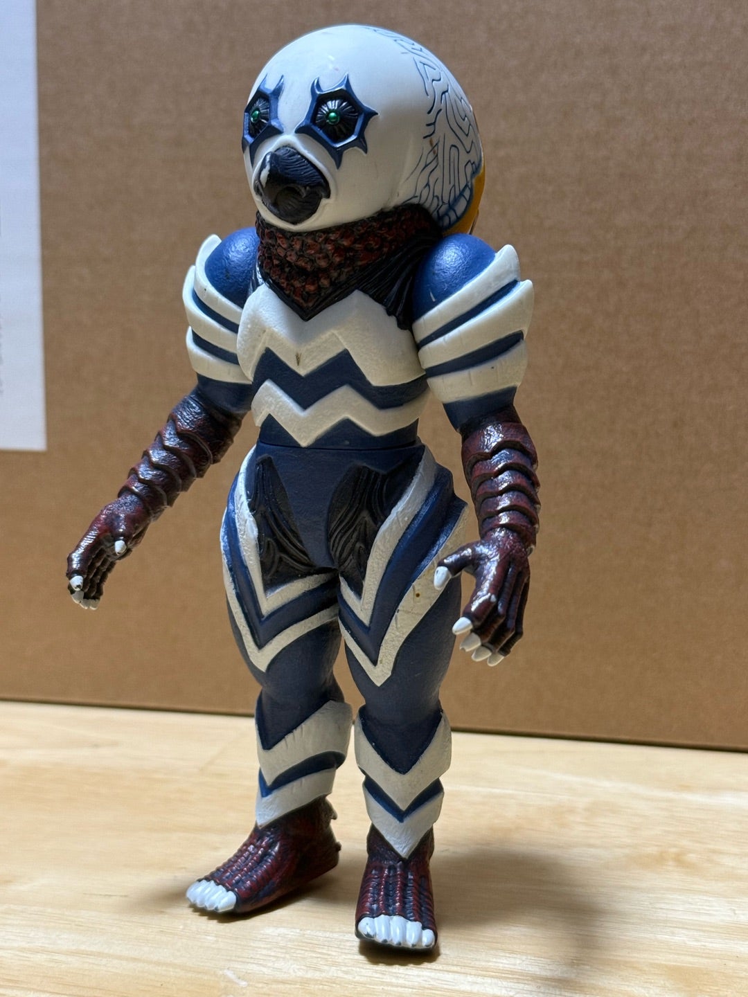 ウルトラセブン 大怪獣シリーズ ガッツ星人 ウルトラセブン 大怪獣