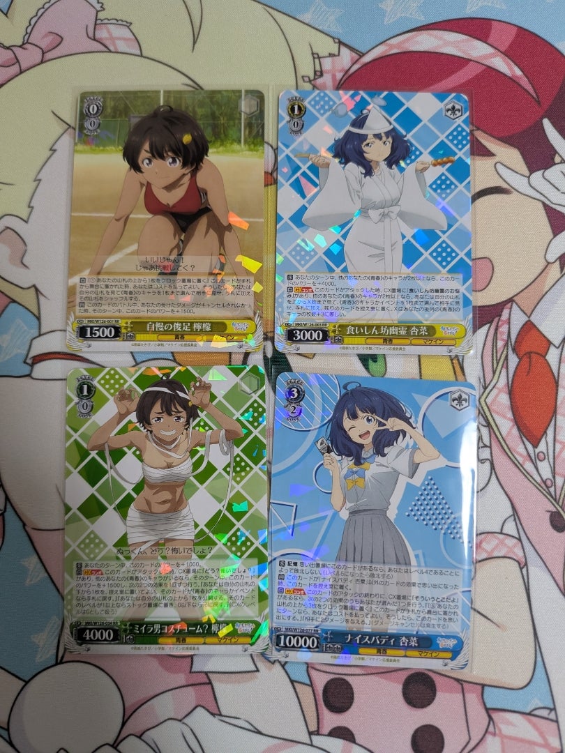 ヴァイスシュヴァルツ】負けヒロインが多すぎる！【開封】 | なんでも