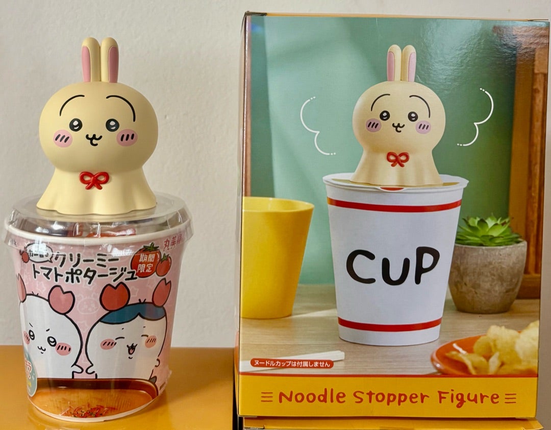 ちいかわ ぬーどるストッパーフィギュア〜ウラヤハボウズ〜 | ちいかわ
