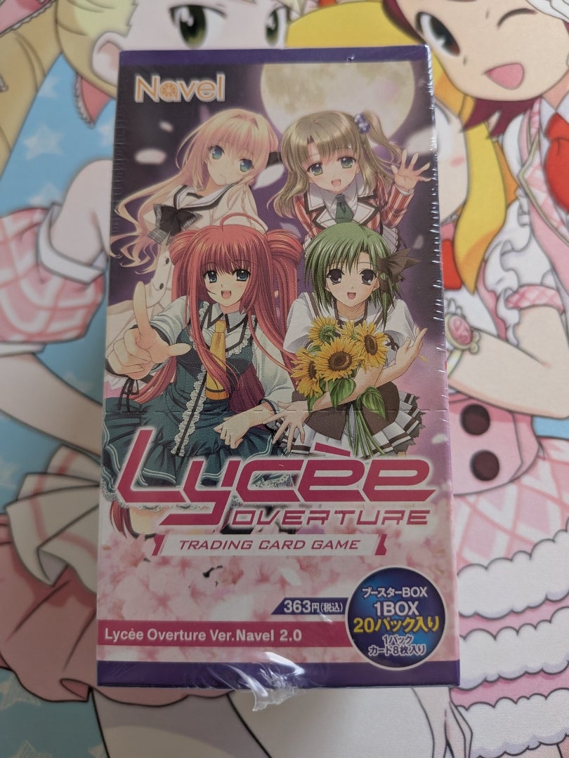 Lycee OVERTURE リセ オーバチュア】Navel 2.0 おかわり【開封