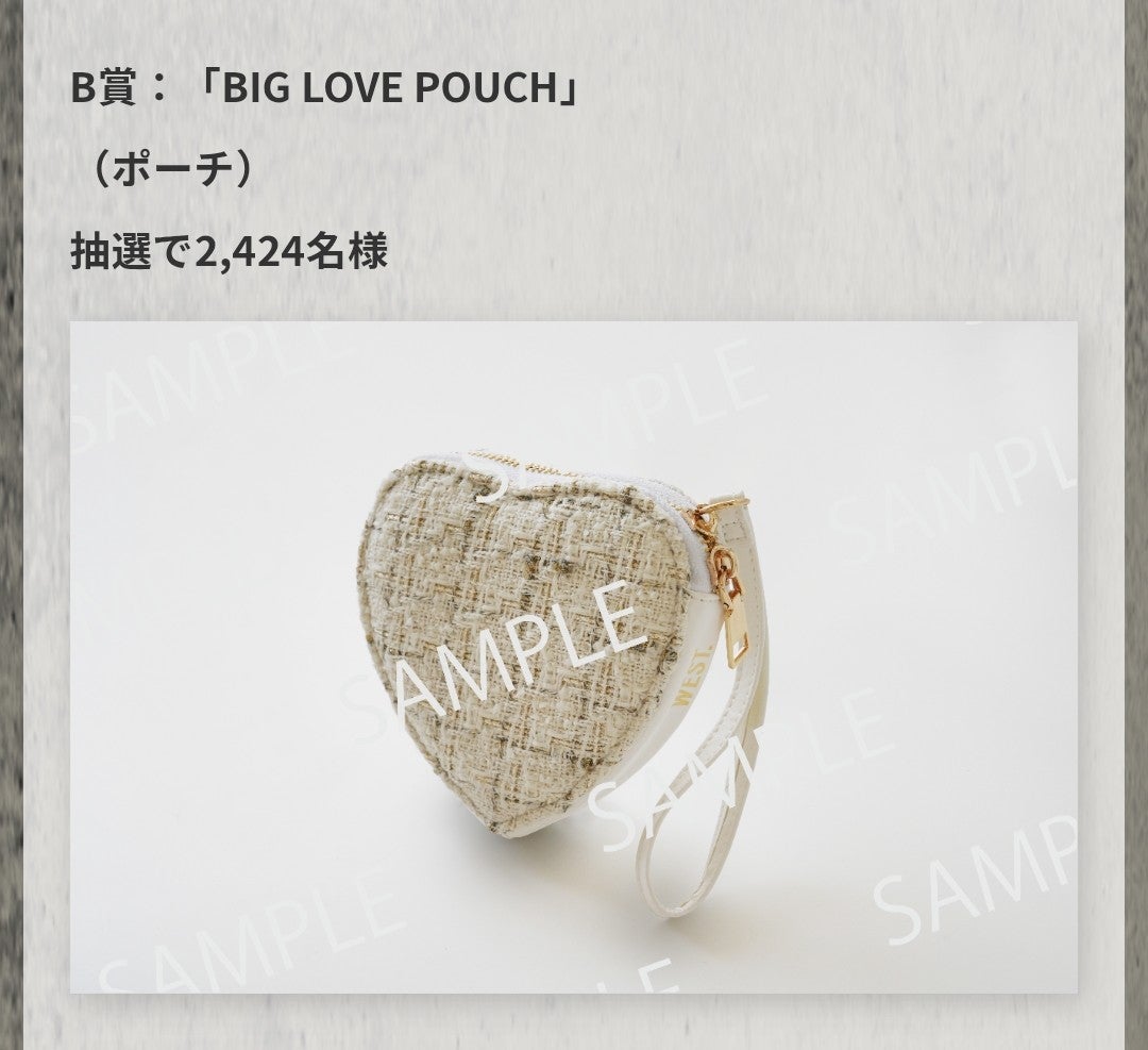 ウェッサイソウル！発売記念グッズ( ⁎ᵕᴗᵕ⁎ ) | HAWAII J WEST.～濵