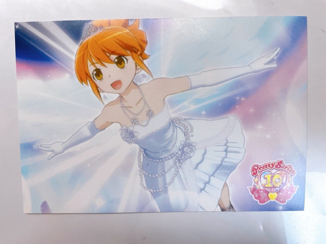 プリリズ 感想】天宮りずむ推しの元女児がオーロラドリームの好きな回