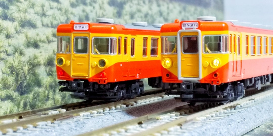 KATO 155系修学旅行電車「ひので・きぼう」8両基本 入線‼️その➂(品番