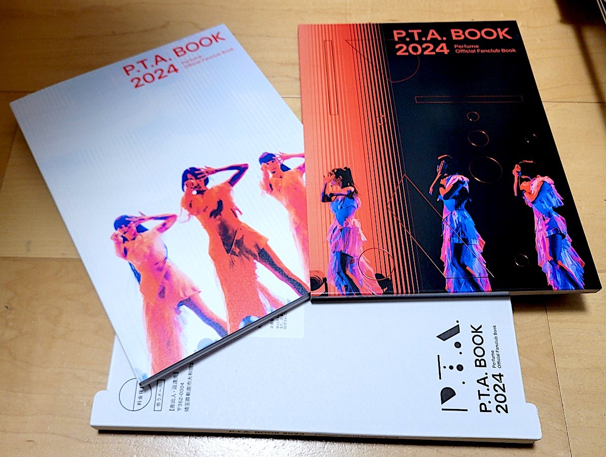お正月にPerfumeファンクラブから会報 P.T.A.BOOK 2024が届いた | P．T