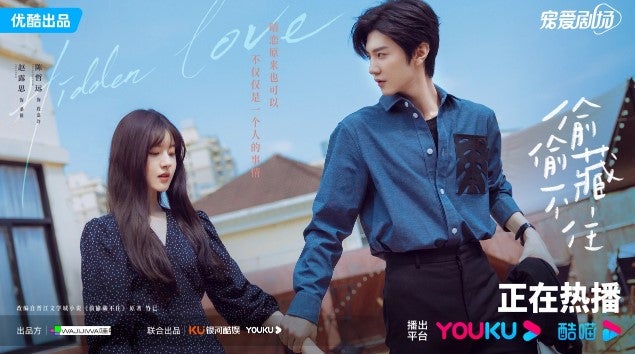 チャオ・ルース― 人気記事（一般）｜アメーバブログ（アメブロ）