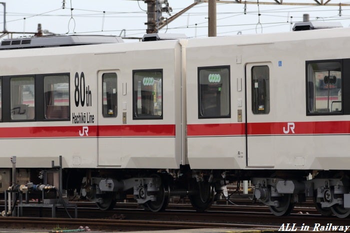 キハ110引退 珍しい車両 キハ110珍しい キハ38カラー 八高線開業80周年