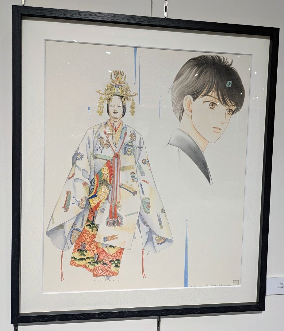 花よりも花の如く」と成田美名子原画展について | アラフィフ☆人工膝