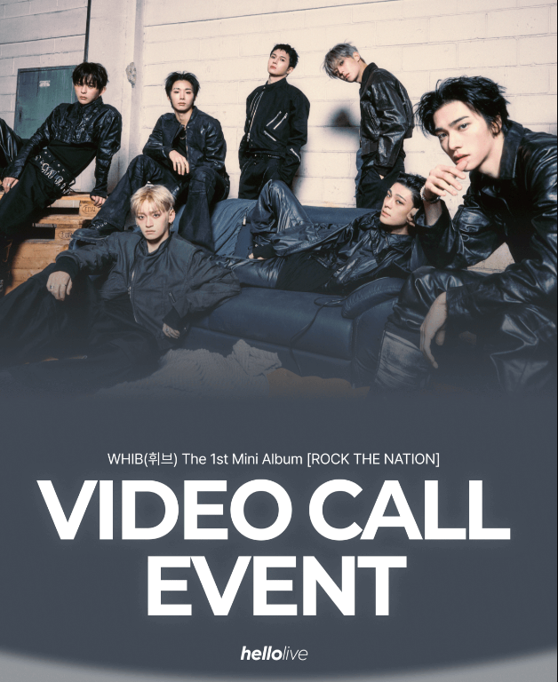 ⭐WHIB⭐ ヨントンイベント!! 2/8 | ZOA K-POP