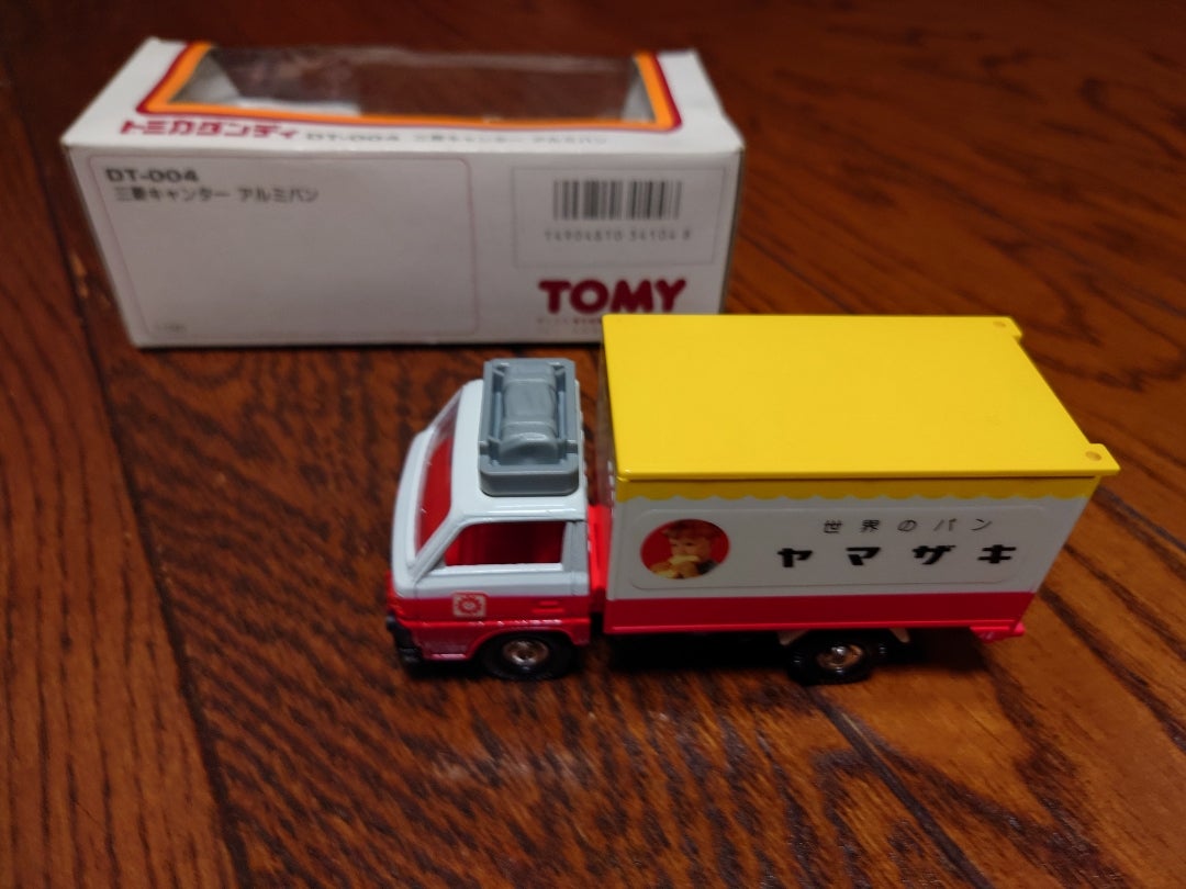 トミカダンディ DT- 004 三菱キャンター ヤマザキパン | retorotoys の
