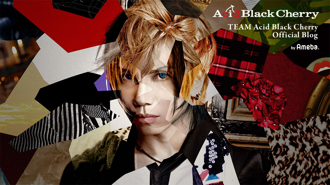 yasuよりファンの皆様へ | Acid Black Cherryオフィシャルブログ