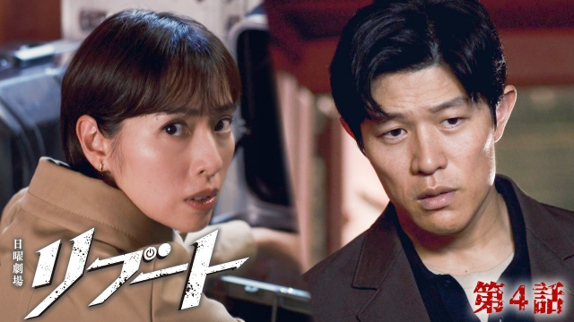 新田恵海『ヴァンガードG』の安城トコハ役を降板 新キャストに相羽あい