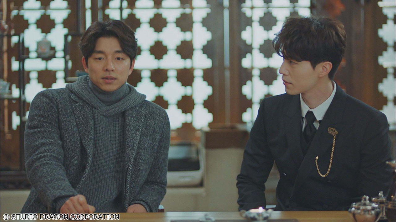 トッケビ～君がくれた愛しい日々～ 8月1日(金)放送分 第9話｜ドラマ