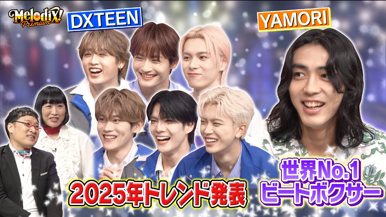 インパミ 歌声披露 140枚 インパミ 歌声披露 140枚 一般販売