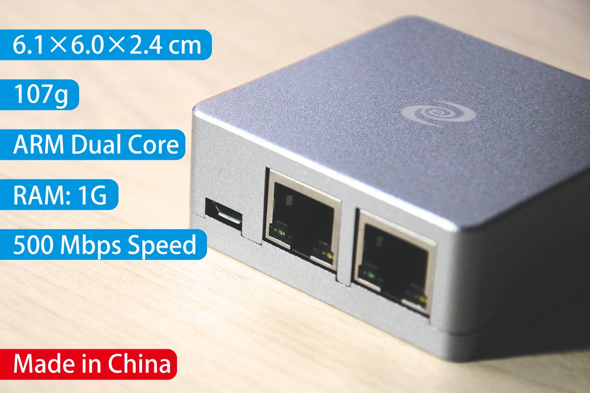 Newセキュリティデバイス！分散型VPN『DeeperConnect Nano