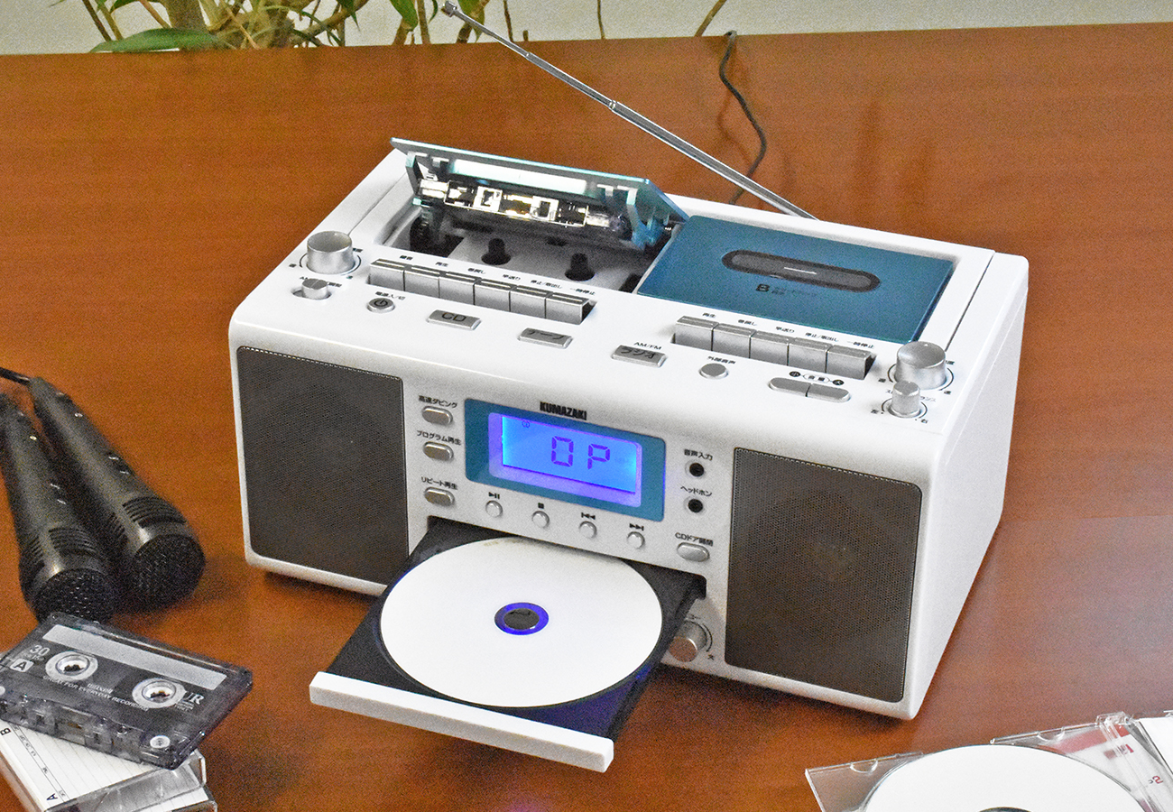 おうちでカラオケが楽しめる多機能CDラジカセ！ - CAMPFIRE (キャンプ