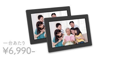 campfire_f10-rc.jpg?fit=max