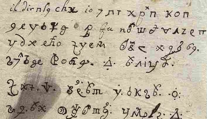 17th-century nun's 'letter from the Devil' finally decoded | The