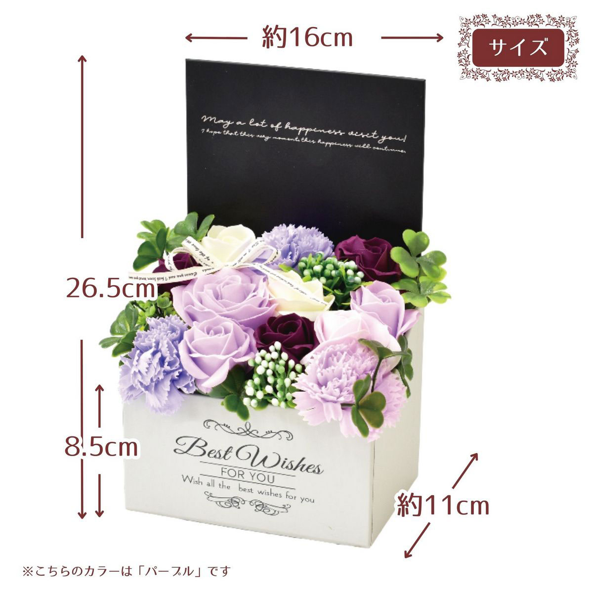 ソープフラワー】ポピー名古屋/MK-009/MK-009パープル - 花材通販は