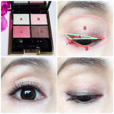 大人のカラーメイク】SUQQU(スック)2019春新色アイシャドウパレット