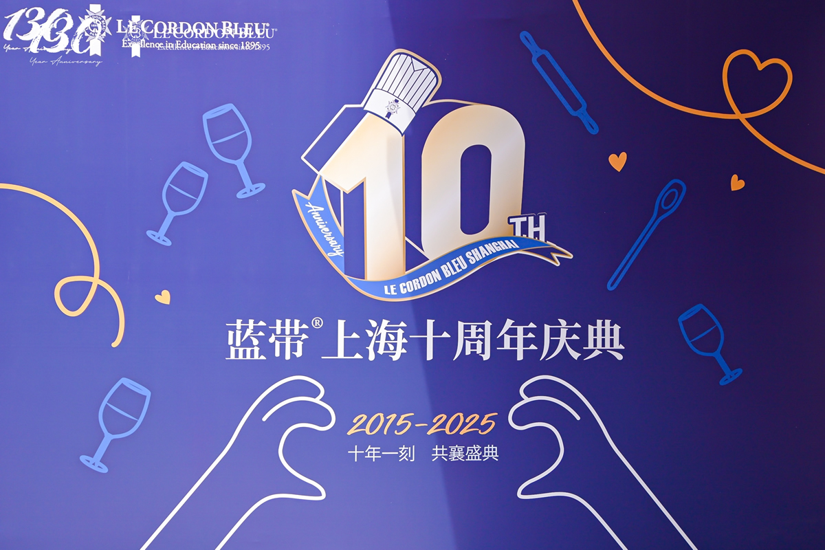 Le Cordon Bleu Shanghai Celebrates a Decade of Culinary Excellence