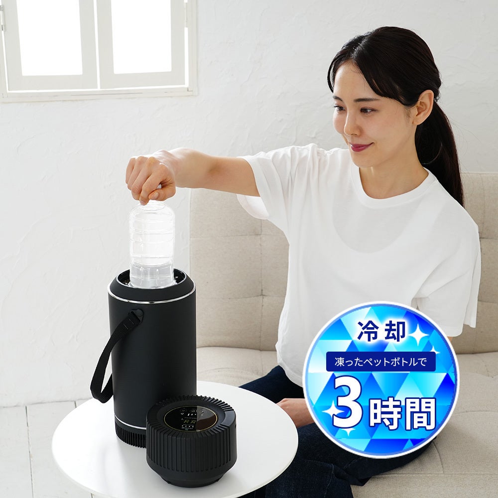 冷媒に電気を使わないエコな冷風機。湿気を出さないドライクーラーVer3