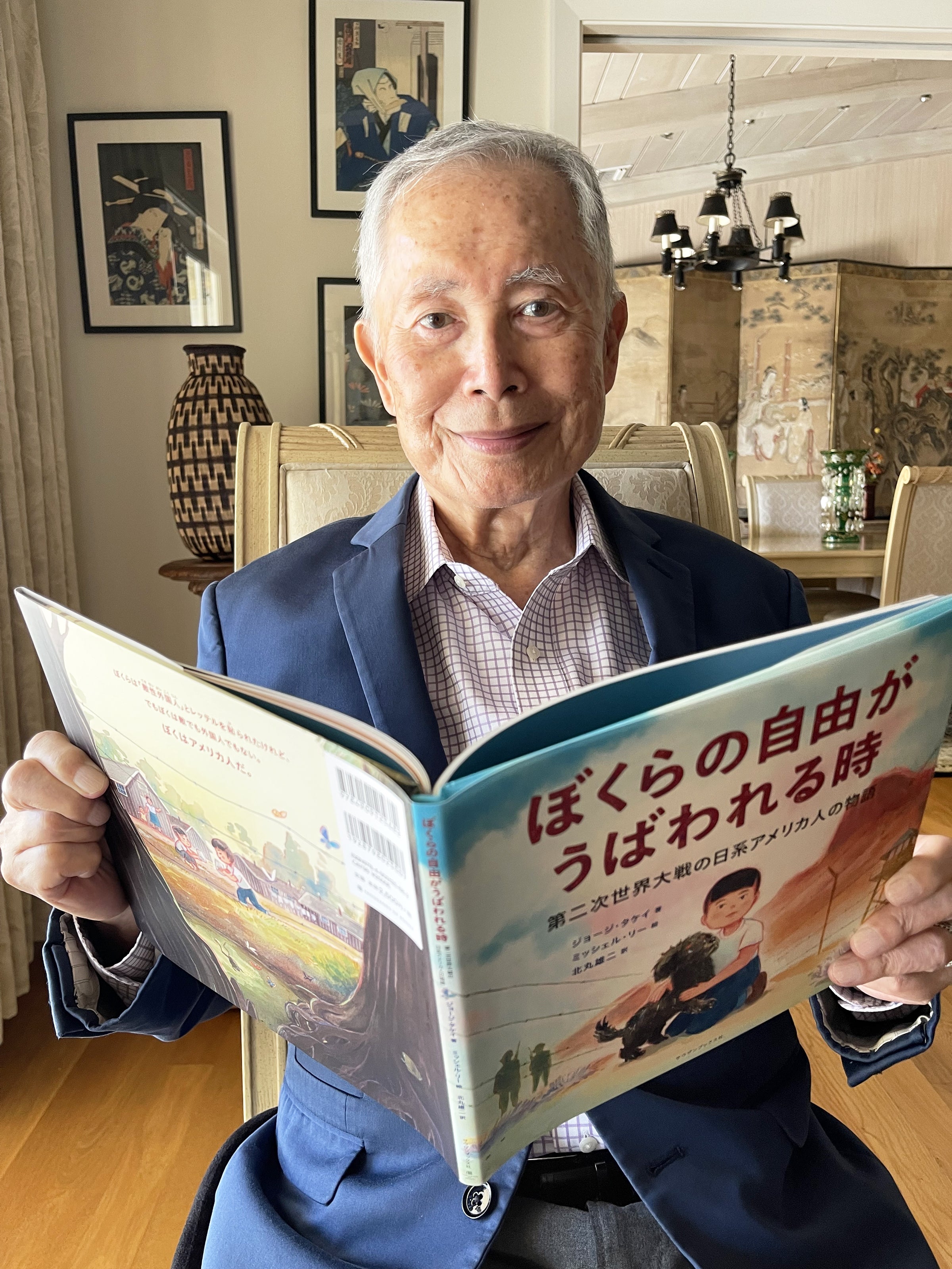 ヒカル・スールー(日本語版カトー）役のジョージ・タケイさんの絵本