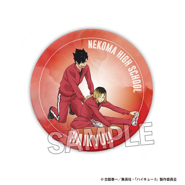 グッズ: ハイキュー!! ウォーミングアップ!! ギラギラ缶バッジ 黒尾