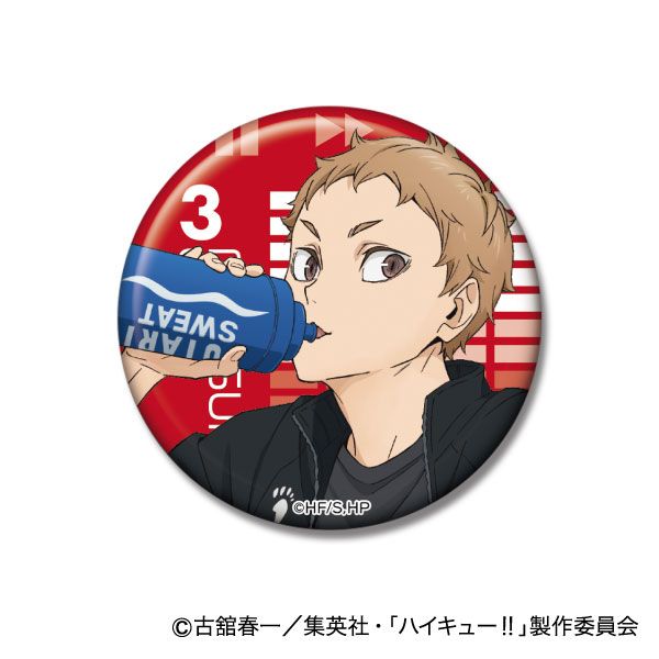 グッズ: ハイキュー!! 缶バッジコレクション ジャージ交換Ver.07 夜久