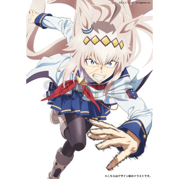 BD・DVD: ウマ娘 シンデレラグレイ 4 豪華版 【BD】: ハピネット