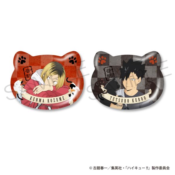 グッズ: ハイキュー!! 猫型缶バッジ 孤爪研磨: KADOKAWA｜キャラアニ.com