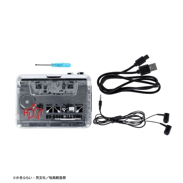 グッズ: けいおん！ 放課後ティータイム カセットプレーヤー: アルマ