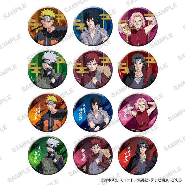 ジャンプフェスタ2026 NARUTO｜キャラアニ.com