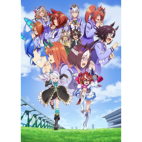 BD・DVD: 『ウマ箱2』第4コーナー アニメ『ウマ娘 プリティーダービー