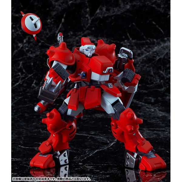 おもちゃ: サイバーボッツ MODEROID ブロディア 【2022年1月出荷予定分