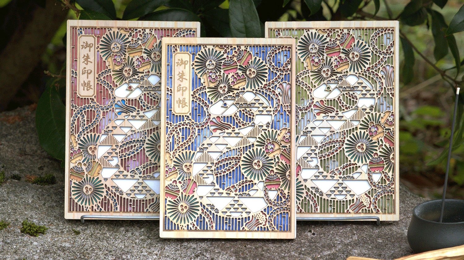 明治大正 装飾紋・細工模様 紙 類䯂 2025年最新】Yahoo!オークション