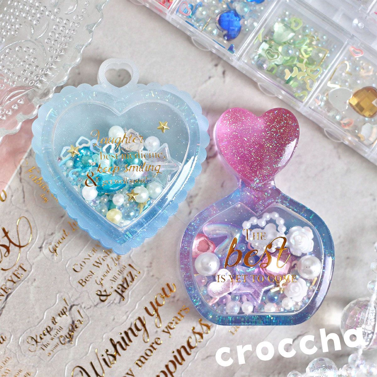 シリコンモールド 香水瓶 パフューム ハート シャカシャカ | ク