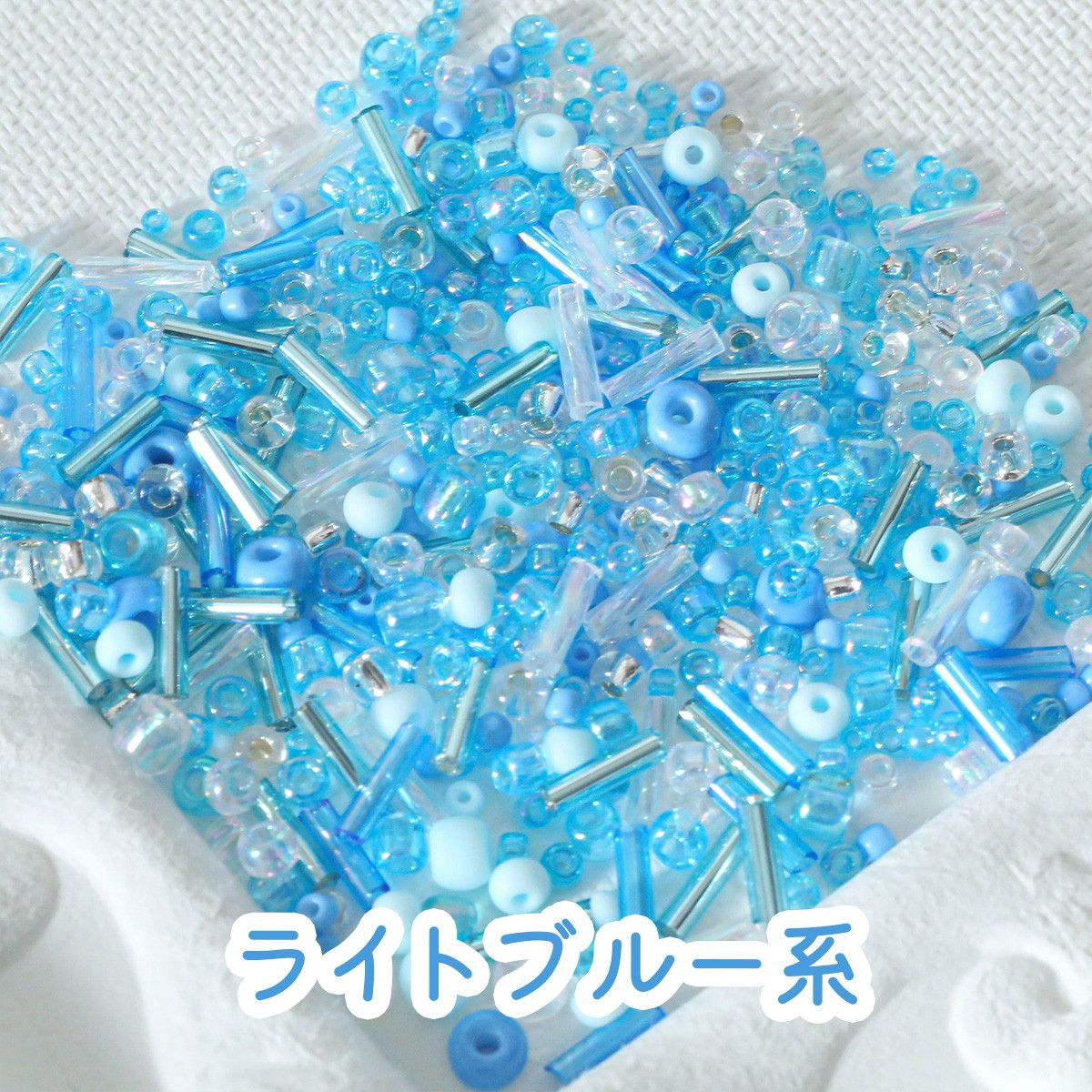 封入素材 パーツミックス シャカシャカ封入 ビーズ シードビーズ 竹