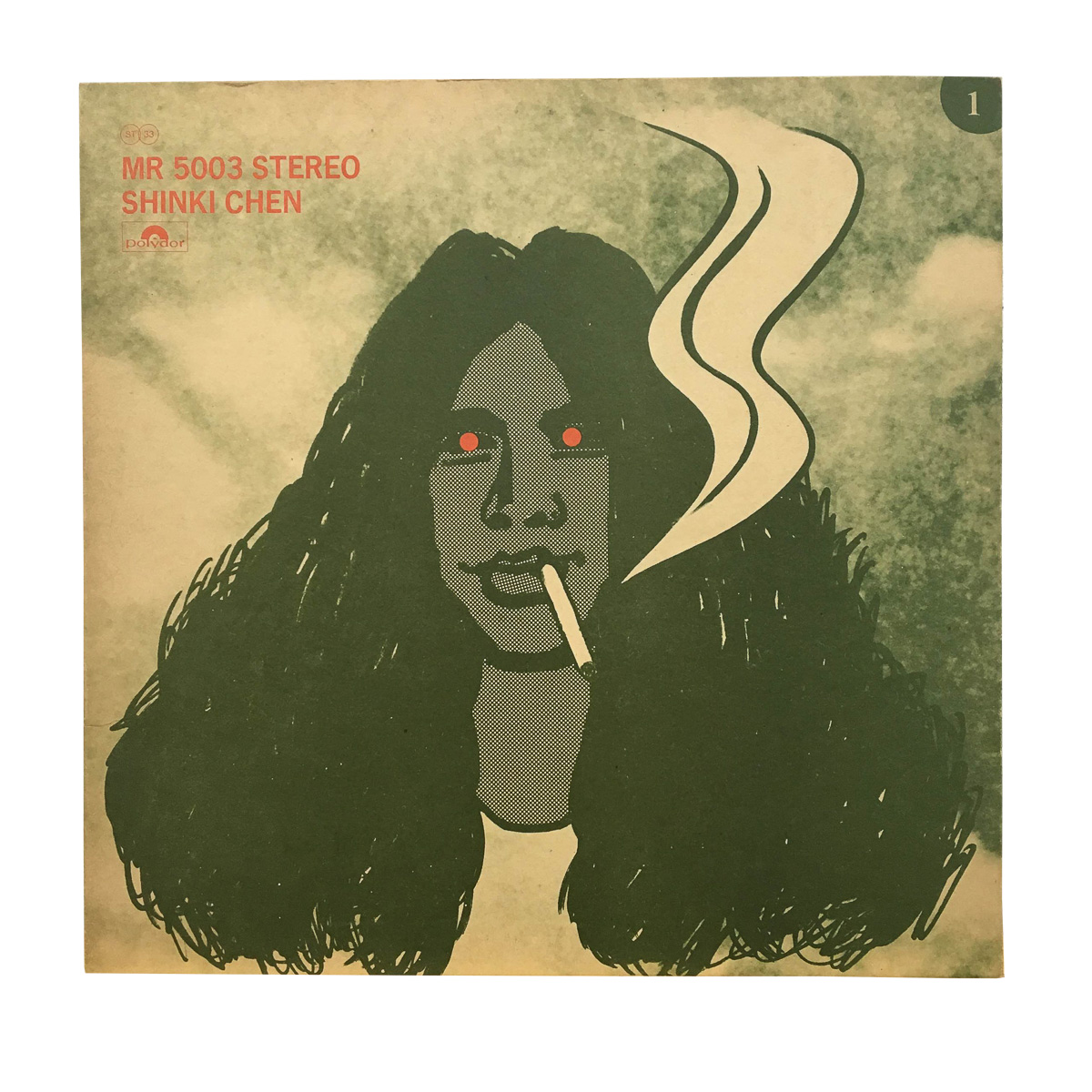 見て眼福、聞いて耳福！入手困難な「邦楽レコード」名盤5枚【激レア