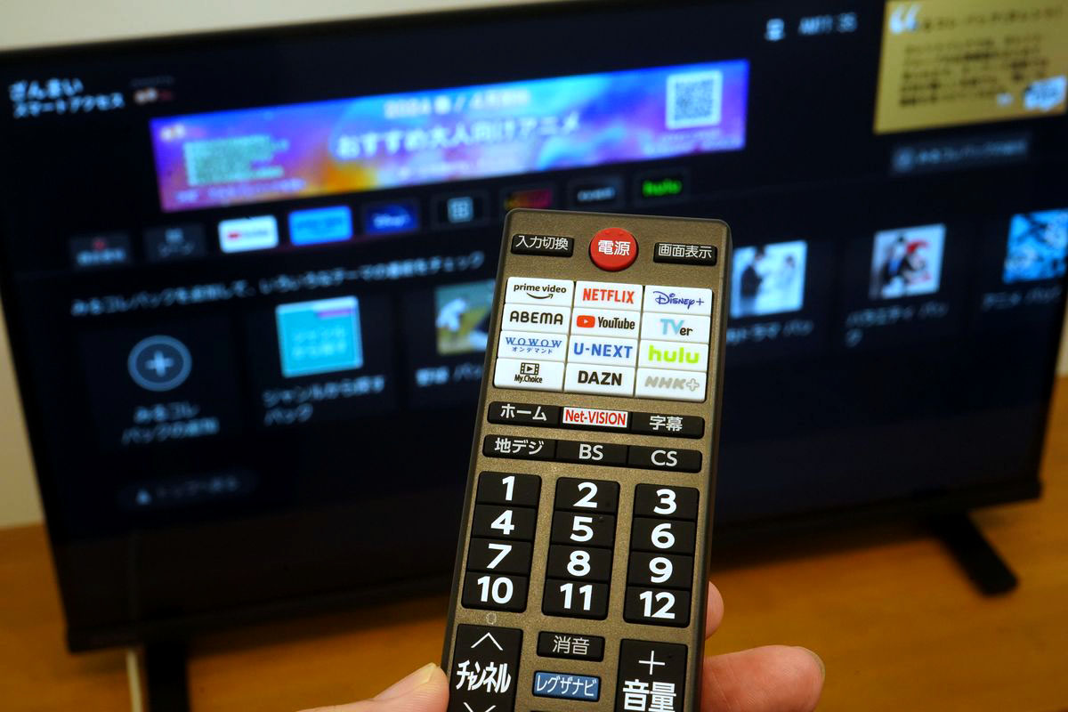 機能もサイズも一人暮らしテレビの最適解かも。レグザ「V35N」32V型