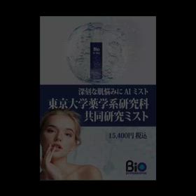 MCgdSI7rxXApBMvtTgKD6dh0JC-