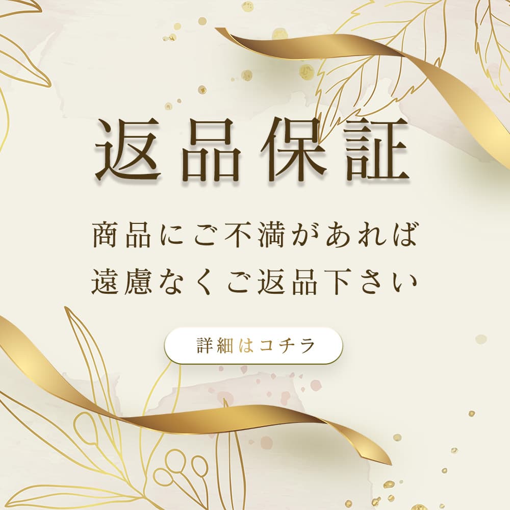 ドクターズチョイス ファンガソープEX・ファンガクリームセット 30日分