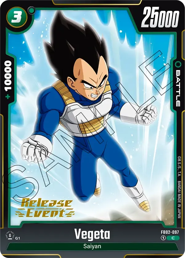 SB02-045 Vegeta Dragon Ball Super Card Game Fusion World Card
